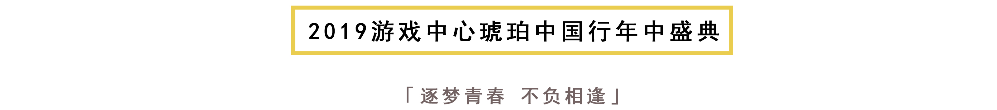 未标题-1.jpg