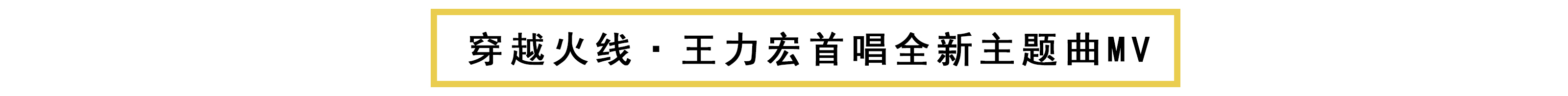 未标题-1.jpg