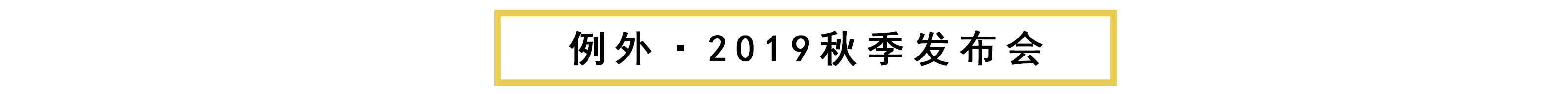 未标题-1.jpg